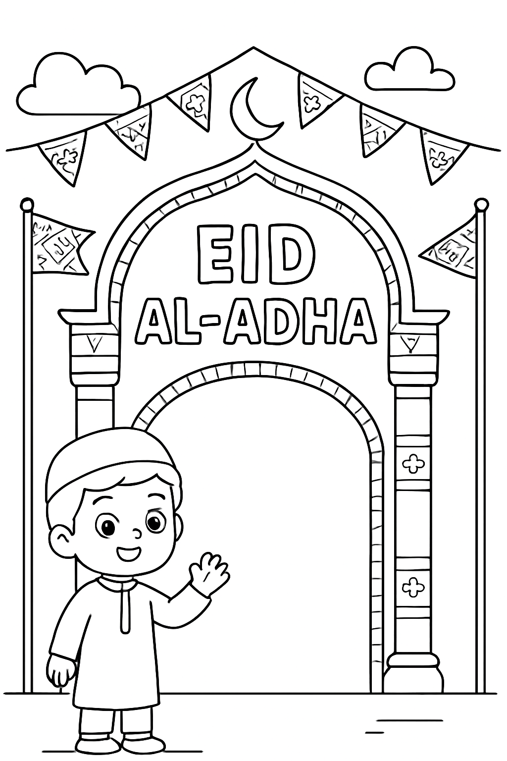 Free printable festive Eid al-Adha archway with flags coloring page for kids