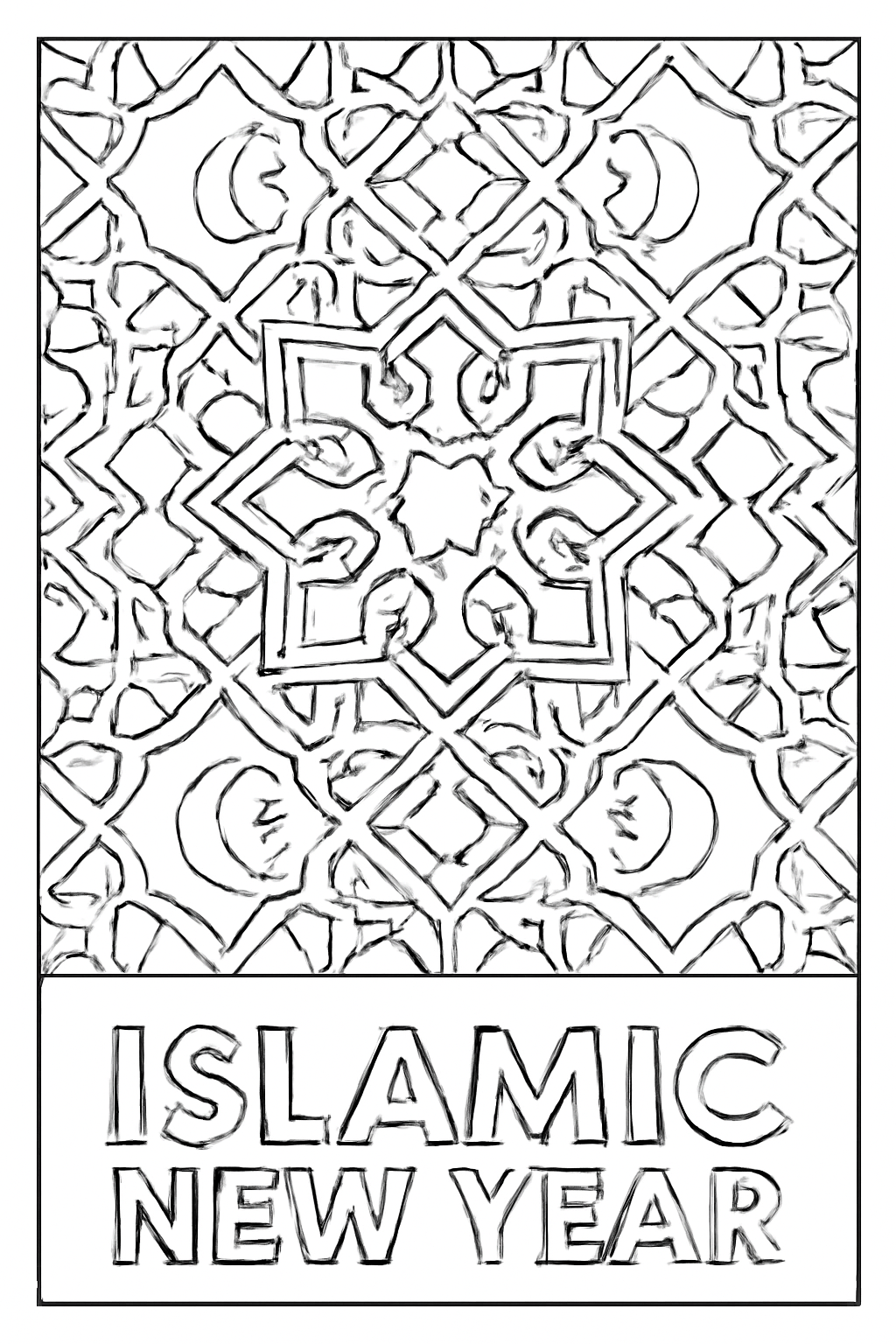 Free printable Islamic New Year geometric tile pattern with crescents coloring page for kids