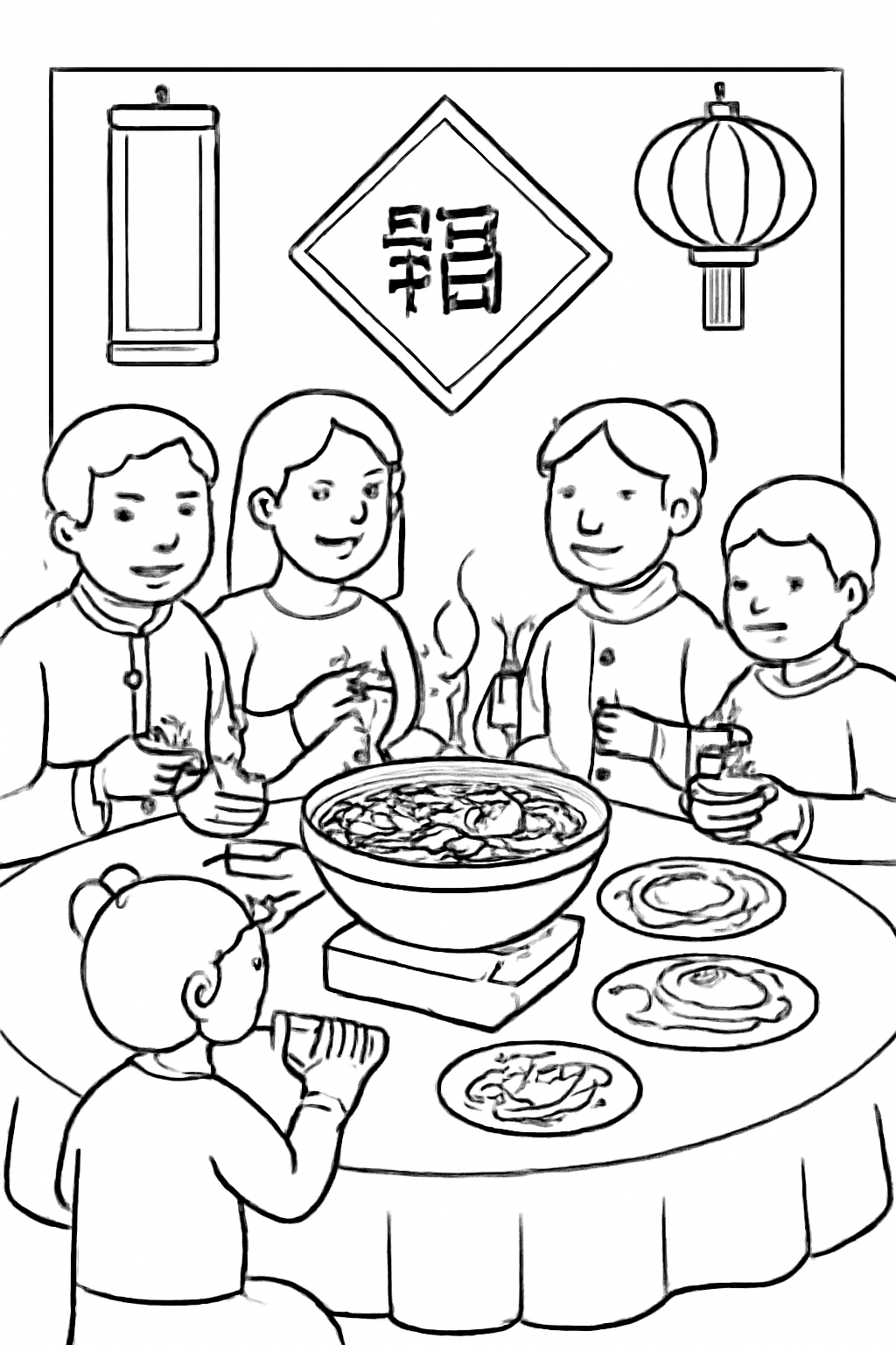 Free printable family reunion dinner with a steaming hot pot for Lunar New Year coloring page for kids
