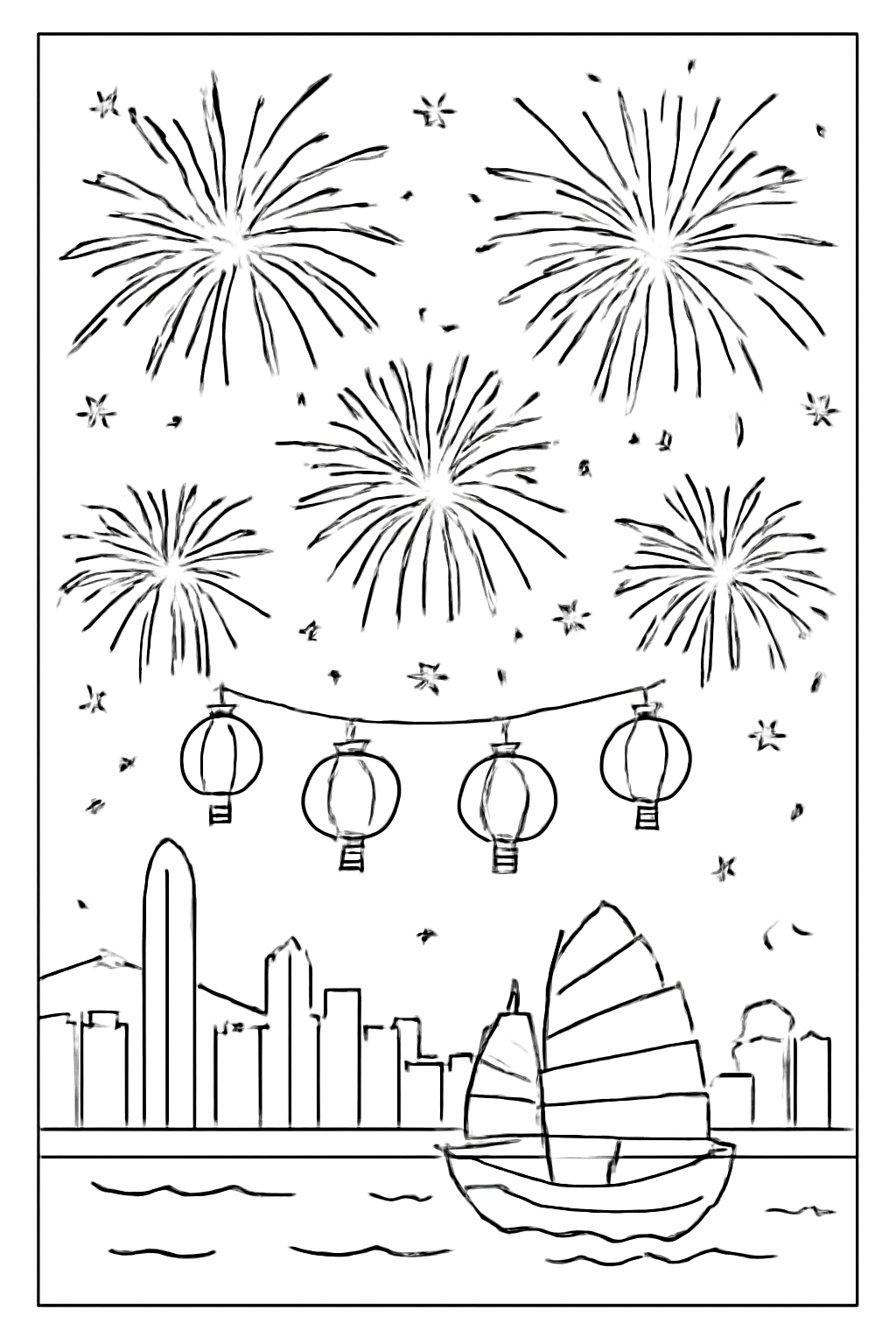 Free printable Lunar New Year fireworks over a harbor coloring page for kids